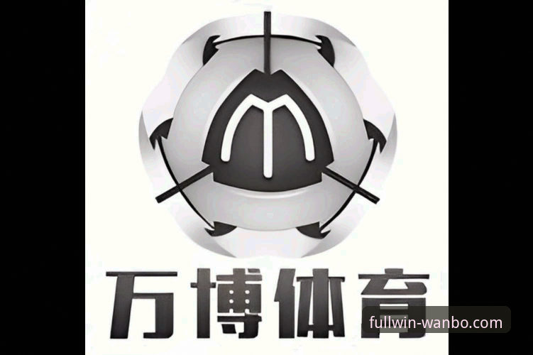 揭秘万博体育平台：新手必看的万博官网下载全流程指南